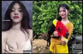 တိုင်းရင်းသူ Nan Hsu Hom Hseng