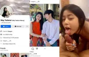 အမှန်လိုးတဲ့ မြန်မာစုံတွဲ ကိုယ်တိုင်ရိုက်အောကား