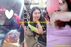 ရှယ် ကိတ်ထနေတဲ့ နို့နှစ်လုံးပြ