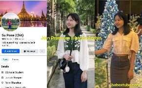 ဟိုတယ်မှာ လိုးလို့ ၀တယ်ဆိုတဲ့စုံတွဲ